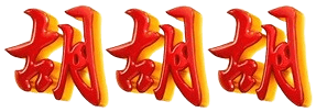 logo JAWARA888